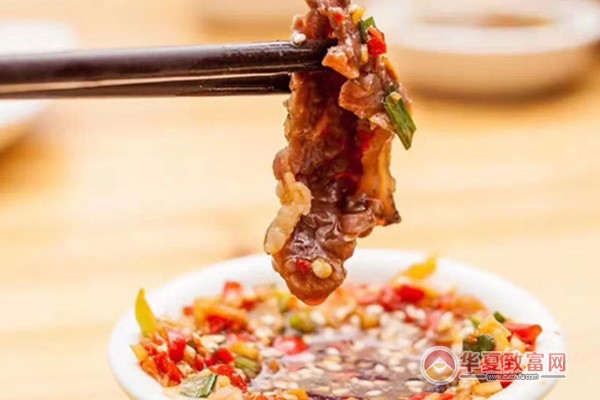 新实惠牛肉牛杂火锅加盟